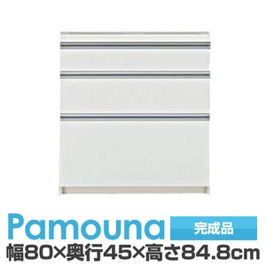 パモウナ 食器棚 IK カウンター 【幅80×奥行45×高さ84.8cm】 パールホワイト IK-S800K【下台のみ】 【完成品】　日本製