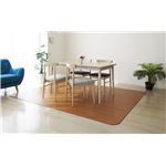 アキレス クッションフロアラグマット ナチュラル 200×250cm