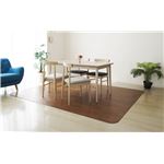 アキレス クッションフロアラグマット ブラウン 200×250cm