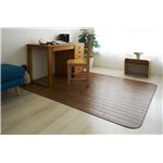 アキレス クッションフロアラグマット ブラウン 200×300cm