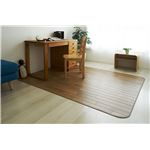 アキレス クッションフロアラグマット ベージュ 200×250cm