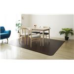 アキレス クッションフロアラグマット ダークブラウン 200×300cm