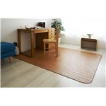 アキレス クッションフロアラグマット ナチュラル 150×200cm