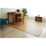 アキレス クッションフロアラグマット ライト 100×140cm