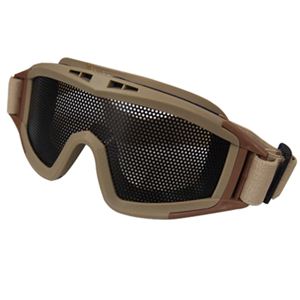 ガードゴーグル サンドベージュ K-185