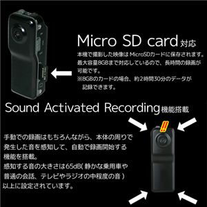 ~jrfIR[_[DVC800摜Q