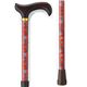 E-21yCY[MYSTICK܂肽ݏ^܂݃XebL摜ŏP