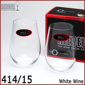 リーデル（RIEDEL） オー リースニング／ソーヴィニオン ペア 414／15 【ペア箱入り】