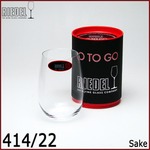 リーデル（RIEDEL） オー大吟醸O／酒テイスター 414／22 【チューブ缶入り】