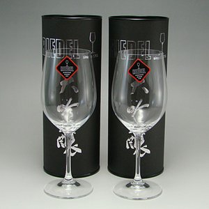 ≪ギフトラッピング対応≫リーデル（RIEDEL） ビノム 大吟醸 ペア【木箱入り】 ペア 416/75-2S