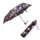 Vera BradleyiFubh[j Umbrella ^b` ܂肽ݎP Au 12292 132 Ribbons摜ŏP
