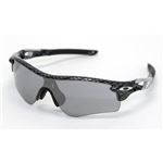 OAKLEY（オークリー） サングラス OO9206-11 RADARLOCK PATH カーボンファイバー スレートイリジウム アジアンフィット