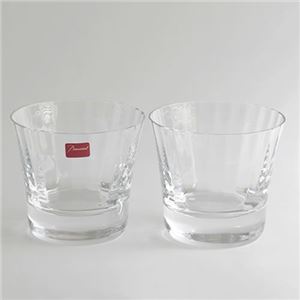 Baccarat（バカラ） ミルニュイ タンブラー ペアセット （小） 2105395
