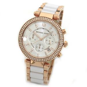 Michael Kors（マイケルコース） ラインストーンベゼル＆ラインストーンインデックスが可愛い、ガーリーでラグジュアリーな、大きめクロノグラフ・ウオッチ MK5774