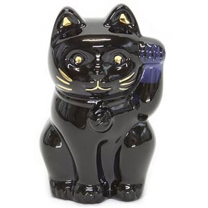 Baccarat（バカラ） LUCKY CAT 表情が可愛い 日本生まれのラッキーモチーフ 「招き猫」（ミッドナイト） 2607787