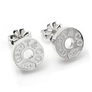 Tiffany（ティファニー） 1837 サークル ピアス スターリングシルバー 19710424