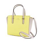 KATE SPADE（ケイトスペード） PXRU5491 775 Crisp Linen/Lemonade バイカラー 2WAY ショルダー ハンドバッグ Cedar Street Small Hayden
