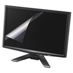 タブレット・ノートPC 目に優しい画面保護フィルム通信販売