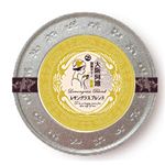 大阪阿嬢ティ レモングラス 【2缶セット】