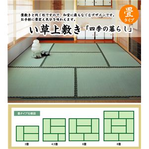D ~ wlG̕炵x {4.5i286~286cmj摜Q