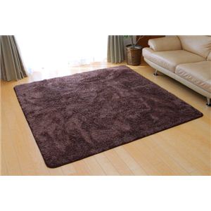 ホットカーペット対応 2色のミックスシャギーラグ 『マッシュ』 ブラウン 130×185cm