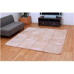 三菱レイヨン ルネス使用カーペット 『シルフィア』 ベージュ 200×300cm（吸湿発熱、抗菌防臭、消臭）