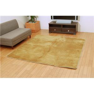 ポリエチレンシート入り 蓄熱カーペット 『フランチェ』 グリーン 185×185cm 正方形