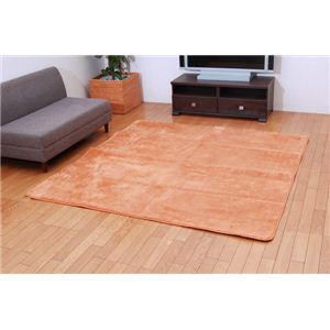 ポリエチレンシート入り 蓄熱カーペット 『フランチェ』 イエロー 185×185cm 正方形