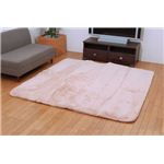 ボリュームタイプ ラグカーペット 『MA×フィリップ』 ベージュ 185×185cm 正方形（中材：ウレタン17mm）