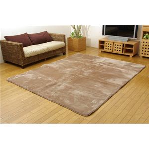 洗える ウォッシャブルラグカーペット 『WSウェンデルNSK』 ベージュ 200×250cm