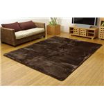 洗える ウォッシャブルラグカーペット 『WSウェンデルNSK』 ブラウン 200×250cm