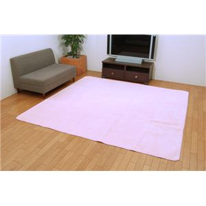 サンゴマイヤー ホットカーペット対応ラグ 『クララ』 ピンク 230×330cm