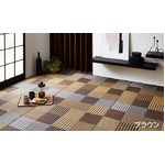 純国産/日本製 い草花ござカーペット 『京刺子』 ブラウン 本間8畳（約382×382cm）