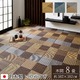 純国産 い草花ござカーペット 『京刺子』 ベージュ 本間8畳(約382×382cm)画像最小1