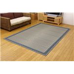 純国産/日本製 イ草花ござカーペット 『かれん』 ブルー 江戸間6畳（約261×352cm）