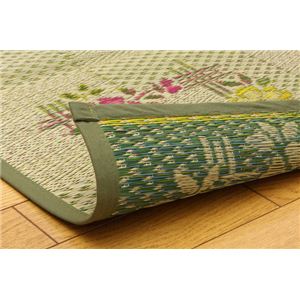 ԂJ[ybg wOx {4.5i286.5x286.5cmj摜S