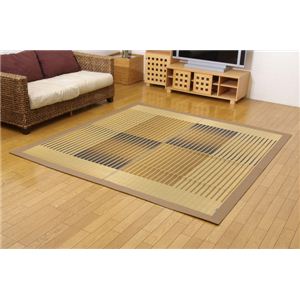 純国産/日本製 掛川織 い草ラグカーペット 夏用 『剣ヶ峰』 ベージュ 約200×200cm 正方形