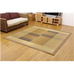 純国産/日本製 掛川織 い草ラグカーペット 夏用 『剣ヶ峰』 ベージュ 約200×200cm 正方形