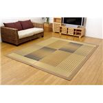 純国産/日本製 掛川織 い草ラグカーペット 夏用 『剣ヶ峰』 ベージュ 約200×250cm