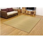 純国産/日本製 掛川織 い草カーペット 『スウィート』 江戸間6畳（約261×352cm）