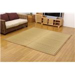 純国産/日本製 掛川織 い草ラグカーペット 夏用 『スウィート』 約191×250cm