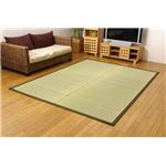 純国産/日本製 掛川織 い草ラグカーペット 夏用 『小夏』 グリーン 約191×250cm