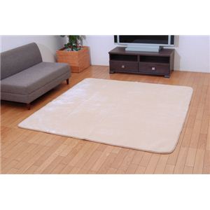 アクリル使用 洗える ウォッシャブルラグ 『ワンダーNSK』 ベージュ 90×185cm