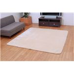 アクリル使用 洗える ウォッシャブルラグ 『ワンダーNSK』 ベージュ 185×185cm 正方形