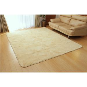 フィラメント素材 ホットカーペットカバー 『フィリップ』 イエロー 200×250cm