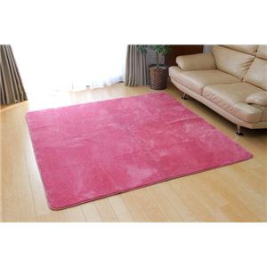 長毛サンゴマイヤー ホットカーペット対応ラグ 『コレット』 ローズ 200×250cm