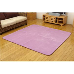 ホットカーペット対応 ソフトな扁平糸使用ラグ 『ソフティー』 パープル 185×185cm 正方形