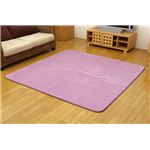 ホットカーペット対応 ソフトな扁平糸使用ラグ 『ソフティー』 パープル 185×185cm 正方形