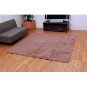 洗える ウォッシャブルラグカーペット 『ライオンシープNSK』 ベージュ 130×185cm