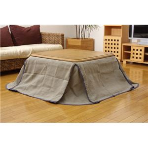 綿100% こたつ上掛けカバー単品 『カーラ』 ブルー 180×180cm（省スペースタイプ）